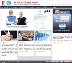 3 Birth Certificate Online Apply 2024